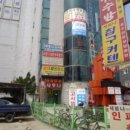 중부대로1 이미지