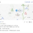 카워시 이미지