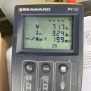 제원 태양광발전소 이미지