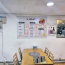 오동도해물탕 이미지