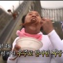 짜장세상 이미지