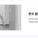 에스케이약국 이미지
