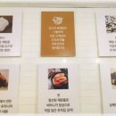 신촌해물칼국수 - 서대문구 신촌로 125 | 신촌해물칼국수