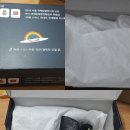 프라미스슈올즈