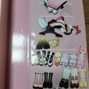 시크릿옷장 이미지