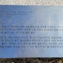 등대조형물 이미지