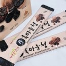 신농식품 이미지