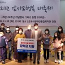 군포시장애인종합복지관 이미지