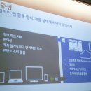 윈도8의 진짜 승부처 '기업용 앱스토어' 이미지