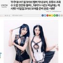 ‘우주대스타’ 걸크러쉬 멤버 막내 보미, 유튜브 조회수 도합 천만뷰 돌파!...‘태리TV 시즌2 피날레는 섹시펫? 리얼걸크러쉬 보여줄 준비 완료~데헷’ 이미지