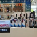 컴앤키플러스롯데마트 이미지