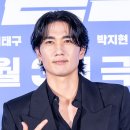 피스