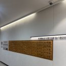 분당제일마디의원 | 분당 한의원 / 소화불량 역류성 식도염 위염 한방 치료 후기 - 지을한의원