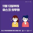 경성재가노인복지센터 이미지