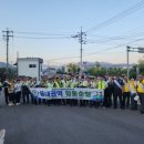 광양 읍내 지구대 전남매일