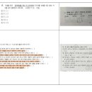 덕원여자고등학교 이미지