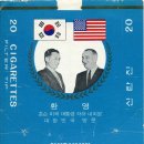 담배포 - 성주군 성주읍1길 7 | 담배포