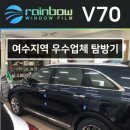 크리스탈 오토샵 이미지