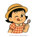 부천로198번길 이미지