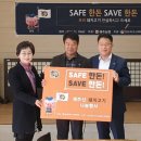 제주한돈 이미지