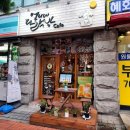 언니네 다락방 이미지