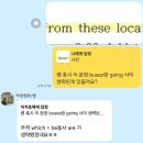 투탑영어·수학 | 서면토익학원 실전에서 강한 방법!