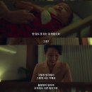 퍼스트글로리
