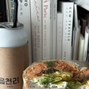 읍천리382원주점 이미지