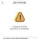 리본 동물병원 이미지