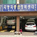 죽산상사 이미지