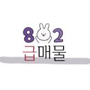 합성동110 이미지