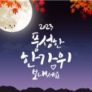 스카니아코리아그룹(주) 이미지