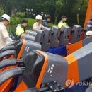 이월드 이미지