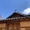 당재민박 이미지