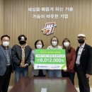 나라주 이미지