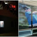 대아스크린골프 이미지