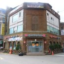 죽전열린약국 이미지