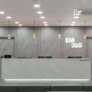 제일365소아청소년과의원 이미지