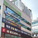 모퉁이헤어 이미지