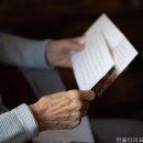 한울타리요양원