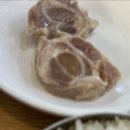 전통가마솥진국