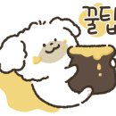 압구정화로구이거제아주점 이미지