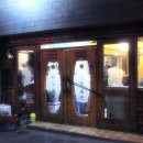 주당호프 이미지