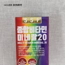 순수종합식품 이미지