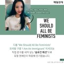 미닝