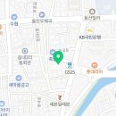 굽자나울진점 이미지