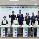 늘봄어린이집 이미지