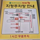 샤브향사상점 네이버블로그