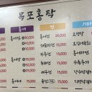 권선시장 앞 이미지