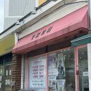 무등로(초등학교앞) 이미지